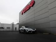 Toyota Supra V (A90) Москва  - изображение 45