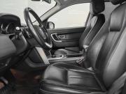 Land Rover Discovery Sport I Новосибирск  - изображение 45