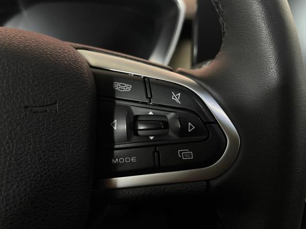 Belgee X50 с пробегом 2024 года, цена 2 081 000 рублей, 29562 км, внедорожник, Автокод Объявления