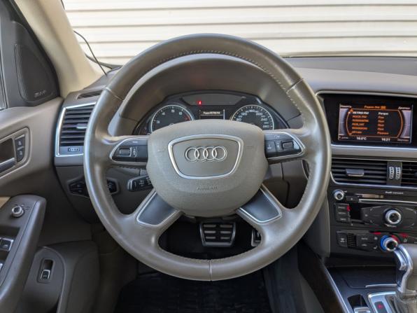Audi Q5 I (8R) Рестайлинг с пробегом 2016 года, цена 2 430 000 рублей, 111458 км, внедорожник, Автокод Объявления