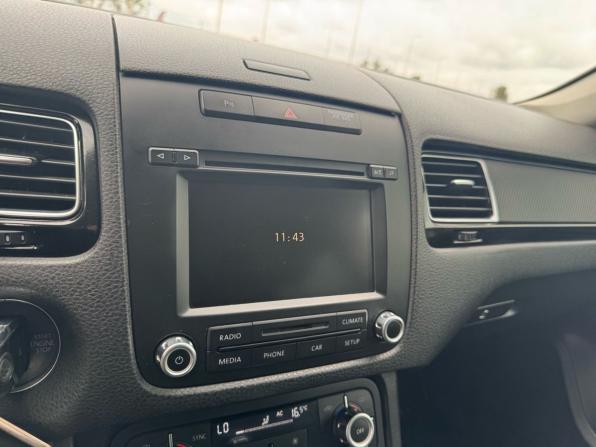 Volkswagen Touareg II с пробегом 2011 года, цена 1 709 000 рублей, 222062 км, внедорожник, Автокод Объявления
