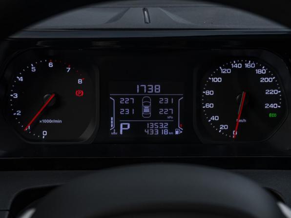GAC GS3 с пробегом 2024 года, цена 1 659 000 рублей, 43318 км, внедорожник, Автокод Объявления