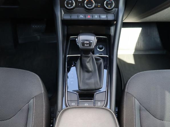 Skoda Kodiaq I с пробегом 2019 года, цена 2 889 000 рублей, 78526 км, внедорожник, Автокод Объявления