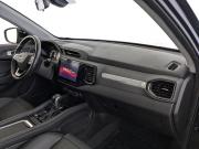 Chery Tiggo 4 I Рестайлинг Москва  - изображение 49