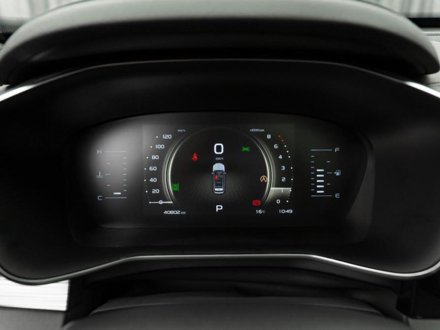 Geely Atlas Pro Москва  - изображение 15