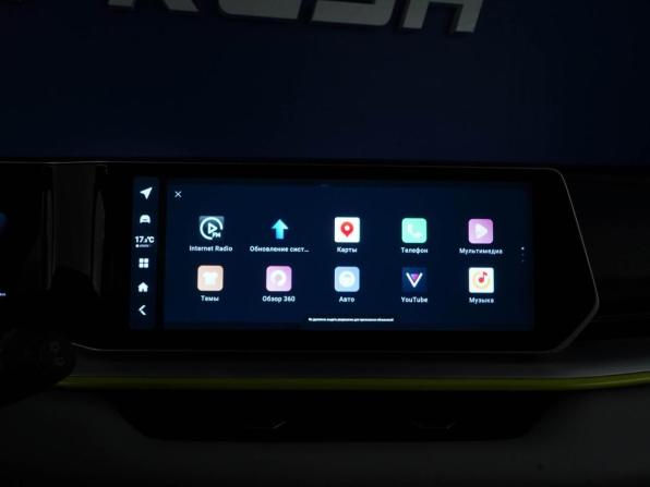 Geely Coolray I Рестайлинг с пробегом 2023 года, цена 1 899 444 рубля, 49479 км, внедорожник, Автокод Объявления