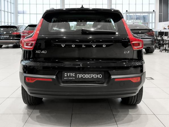 Volvo XC40 I с пробегом 2019 года, цена 2 650 000 рублей, 85249 км, внедорожник, Автокод Объявления