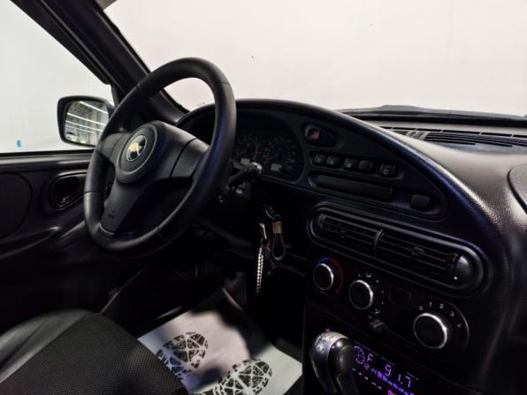 Chevrolet Niva I Рестайлинг с пробегом 2015 года, цена 653 300 рублей, 104228 км, внедорожник, Автокод Объявления
