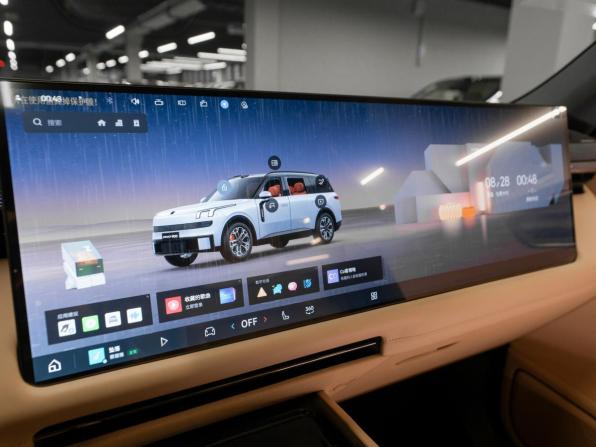 Lynk &amp; Co 900 с пробегом 2026 года, цена 7 800 000 рублей, 50 км, внедорожник, Автокод Объявления