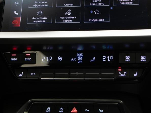Audi A3 IV (8Y) с пробегом 2021 года, цена 3 100 000 рублей, 39872 км, хэтчбек, Автокод Объявления