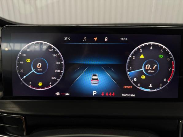 Chery Tiggo 7 Pro Max I с пробегом 2024 года, цена 1 897 000 рублей, 40231 км, внедорожник, Автокод Объявления
