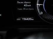 Lexus ES VII Москва  - изображение 34