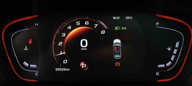 Geely Coolray I с пробегом 2021 года, цена 1 830 000 рублей, 39525 км, внедорожник, Автокод Объявления
