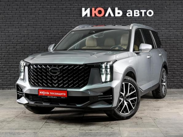 GAC GS8 II