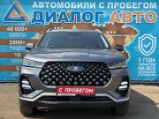 Chery Tiggo 7 Pro I Альметьевск  - изображение 40