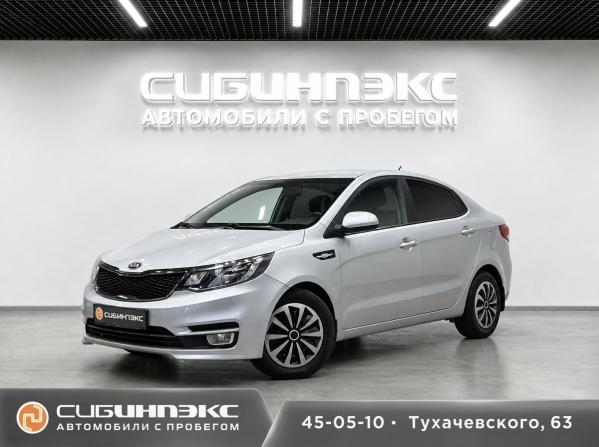 Kia Rio III Рестайлинг с пробегом 2017 года, цена 1 099 000 рублей, 149000 км, седан, Автокод Объявления