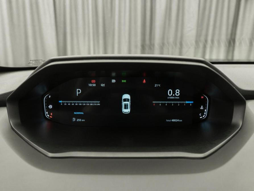 Changan CS55 Plus II Москва  - изображение 12