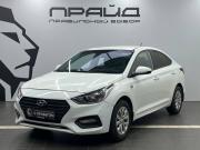 Hyundai Solaris II Ростов-на-Дону  - изображение 19