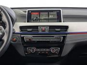 BMW X1 II (F48) Рестайлинг Москва  - изображение 56