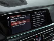 BMW X7 I (G07) Санкт-Петербург  - изображение 75