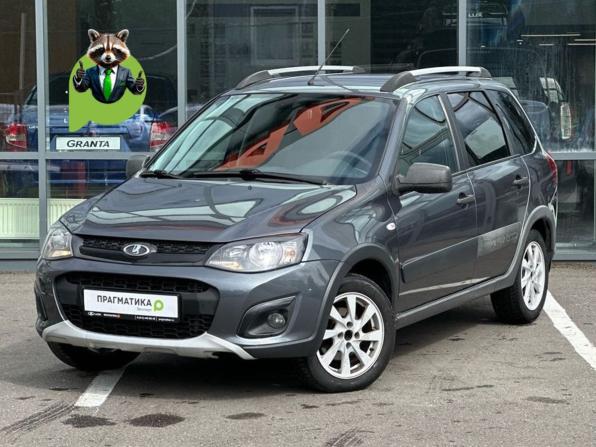 Lada (ВАЗ) Kalina II с пробегом 2017 года, цена 450 000 рублей, 178800 км, универсал, Автокод Объявления