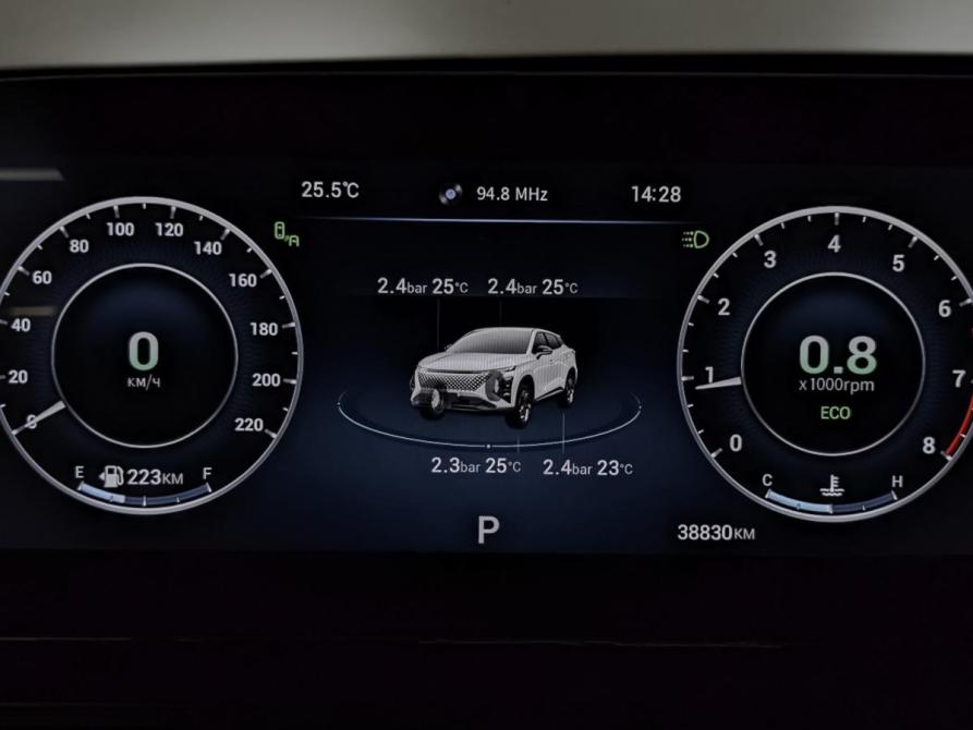 Omoda C5 I Рестайлинг Москва  - изображение 13
