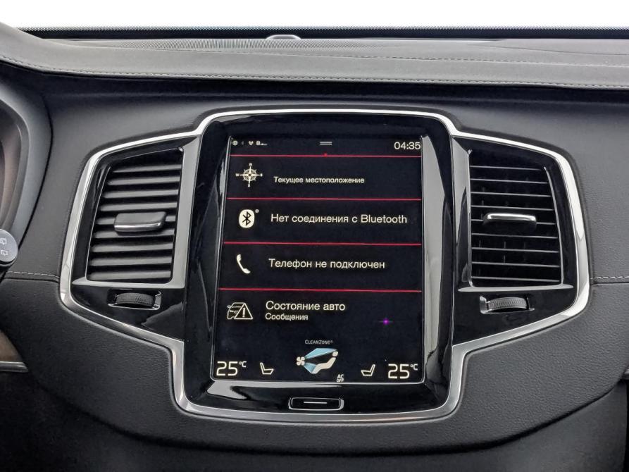 Volvo XC90 II Рестайлинг 1 Москва  - изображение 17