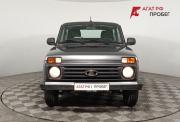 Lada (ВАЗ) Niva Legend I Волгоград  - изображение 23