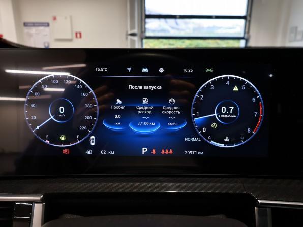 Chery Tiggo 7 Pro Max I Рестайлинг с пробегом 2024 года, цена 2 075 000 рублей, 29970 км, внедорожник, Автокод Объявления