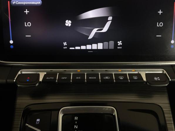 Geely Atlas Pro с пробегом 2022 года, цена 2 060 000 рублей, 52092 км, внедорожник, Автокод Объявления