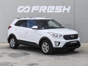 Hyundai Creta I Краснодар  - изображение 21