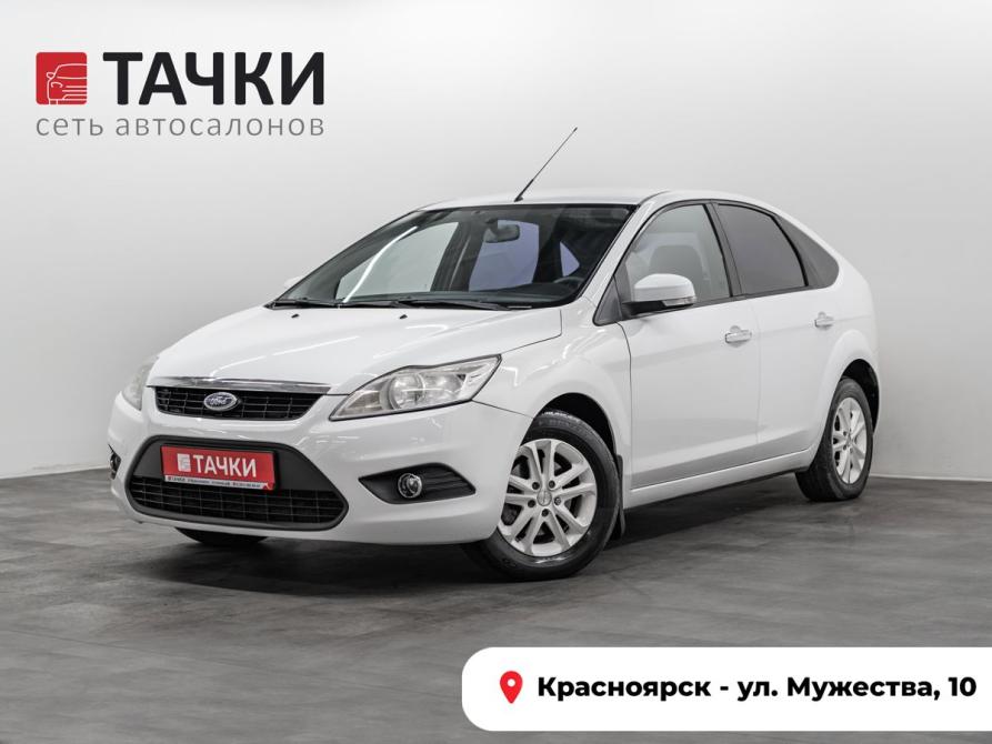 Ford Focus II Рестайлинг Красноярск  - изображение 1