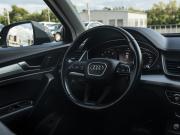 Audi Q5 II (FY) Москва  - изображение 29