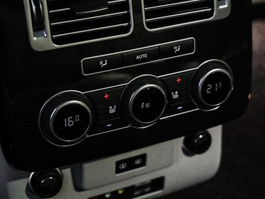 Land Rover Range Rover IV Санкт-Петербург  - изображение 34