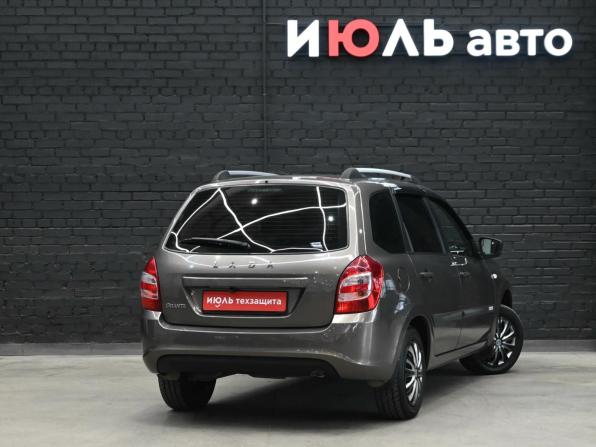Lada (ВАЗ) Granta I Рестайлинг с пробегом 2020 года, цена 700 000 рублей, 44029 км, универсал, Автокод Объявления