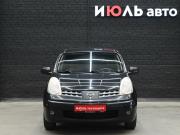Nissan Note I Екатеринбург  - изображение 20