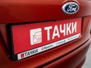 Ford Mondeo IV Иркутск  - изображение 49