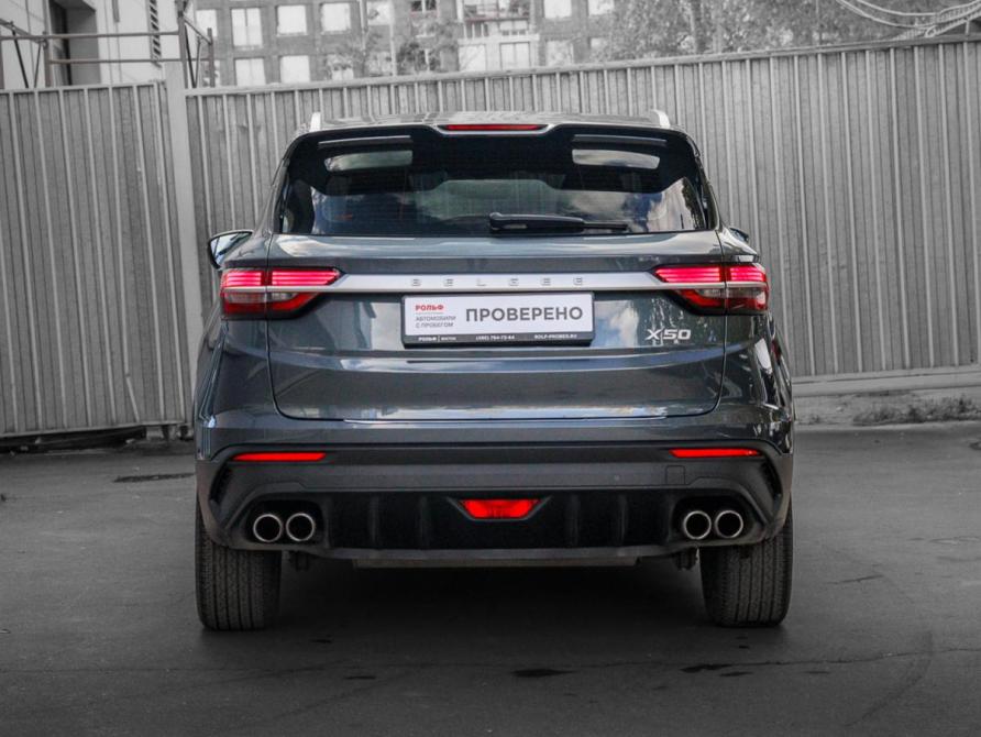 Belgee X50 Москва  - изображение 8