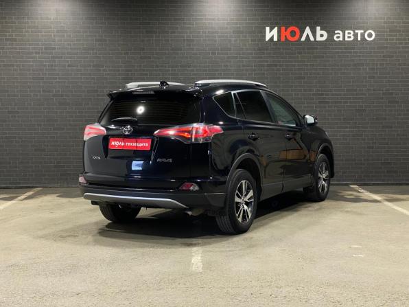 Toyota RAV4 IV (XA40) Рестайлинг с пробегом 2018 года, цена 2 170 000 рублей, 235572 км, внедорожник, Автокод Объявления
