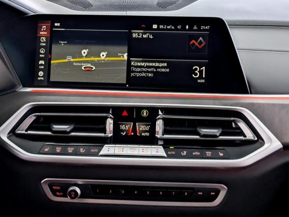 BMW X5 IV (G05/G18) с пробегом 2021 года, цена 7 400 000 рублей, 107658 км, внедорожник, Автокод Объявления