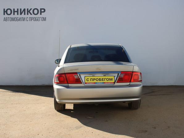 Kia Magentis I Рестайлинг с пробегом 2005 года, цена 269 000 рублей, 244532 км, седан, Автокод Объявления