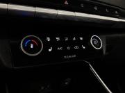 Chery Tiggo 4 Pro I Рестайлинг Кемерово  - изображение 29