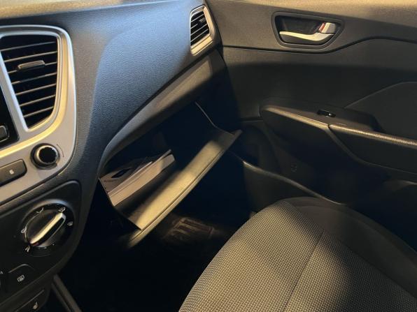 Hyundai Solaris II Рестайлинг с пробегом 2020 года, цена 1 734 000 рублей, 289908 км, седан, Автокод Объявления