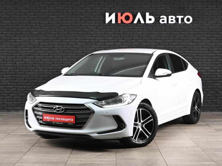 Hyundai Elantra VI (AD) Екатеринбург  - изображение 1