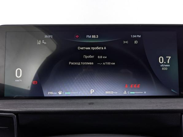 Chery Tiggo 7 Pro I с пробегом 2023 года, цена 1 650 000 рублей, 88600 км, внедорожник, Автокод Объявления