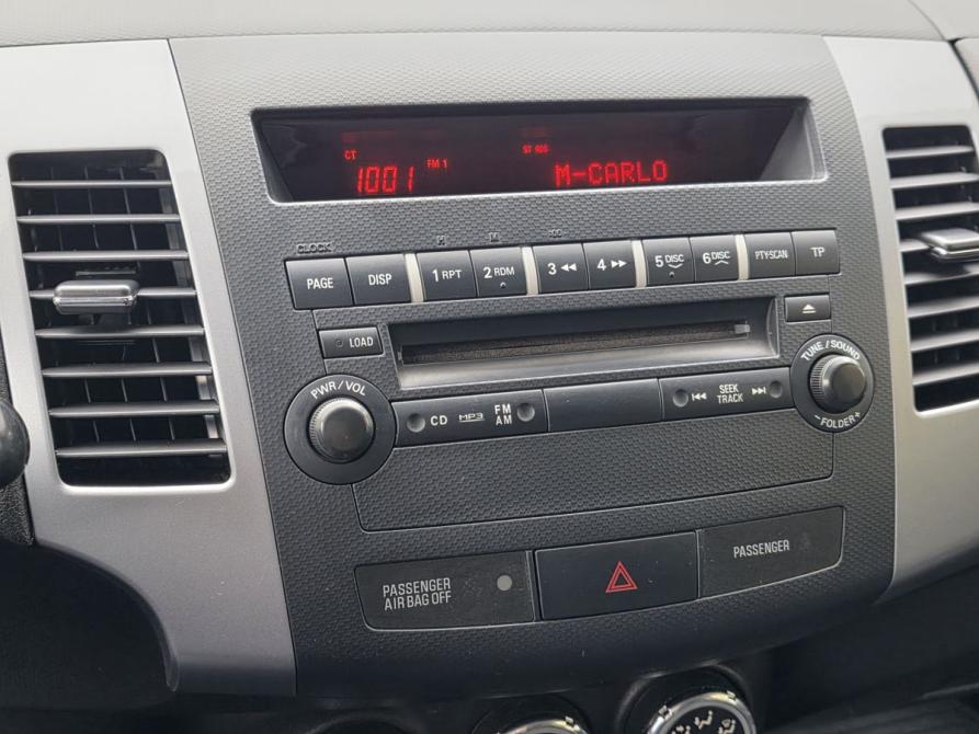 Mitsubishi Outlander II Рестайлинг Москва  - изображение 13