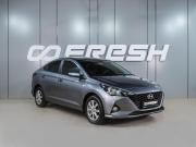 Hyundai Solaris II Рестайлинг Воронеж  - изображение 20