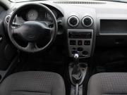Renault Logan I Дзержинск  - изображение 16