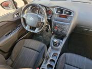 Citroen C4 II Нижний Новгород  - изображение 19