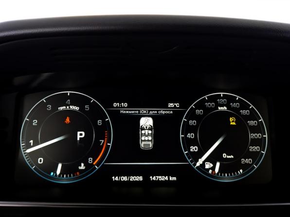 Land Rover Range Rover Sport II с пробегом 2013 года, цена 2 950 000 рублей, 147515 км, внедорожник, Автокод Объявления